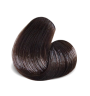 coloração cabelo, tinta de cabelo, dekapcolor, tintura para cabelo, cor de cabelo chocolate, keraton hard color, tinta marsala, tonalizante loreal, cores de tinta de cabelo, tintura koleston, tinta sem amônia, tonalizantes, coloração profissional, tintura